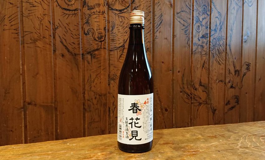 sake-haruhanami-n-ki