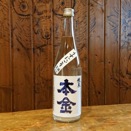 sake-honkin-n-j