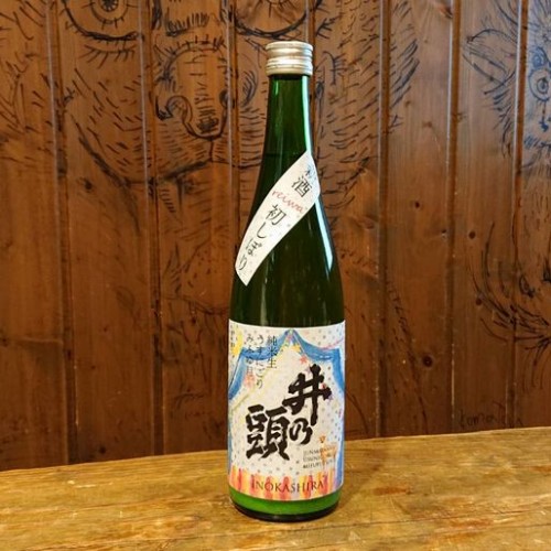 sake-inogashira-n-j