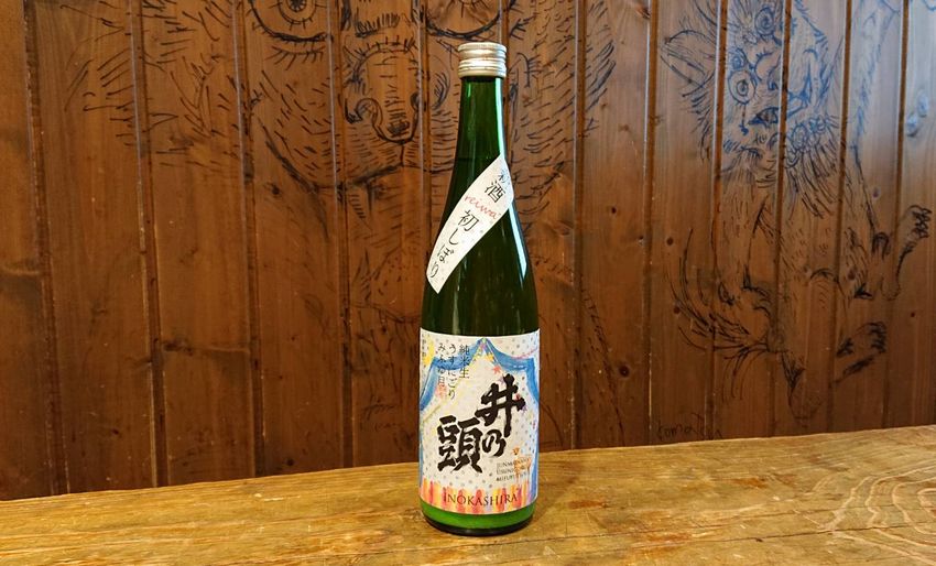 sake-inogashira-n-j