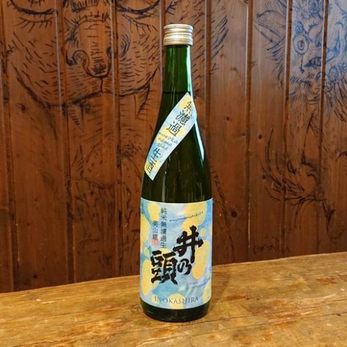sake-inogashira-ng-j