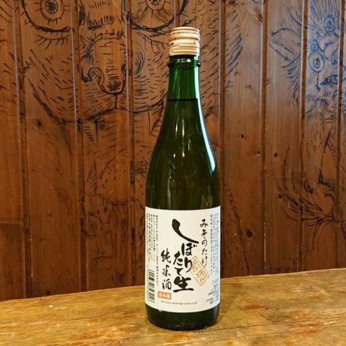 sake-misonotake-n-j