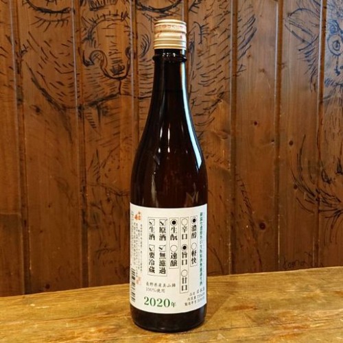 sake-misonotake-n-ki