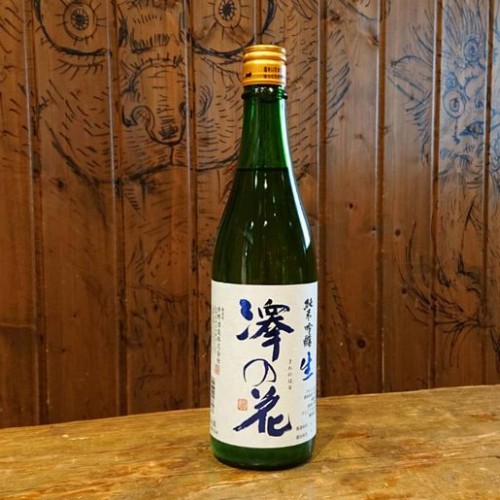 sake-sawanohana-9-n-jg