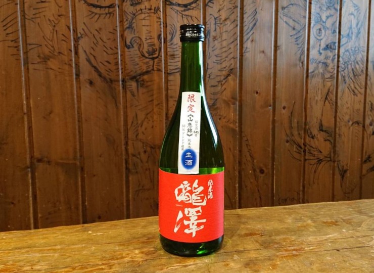 sake-takizawa-sankei-j