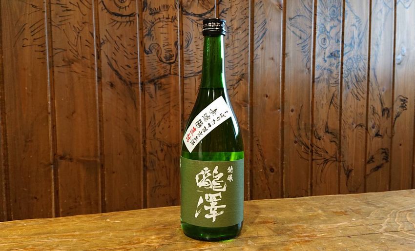 sake-takizawa-tokujo-n-hj