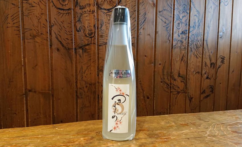 sake-tsukiyoshino-mn-tj