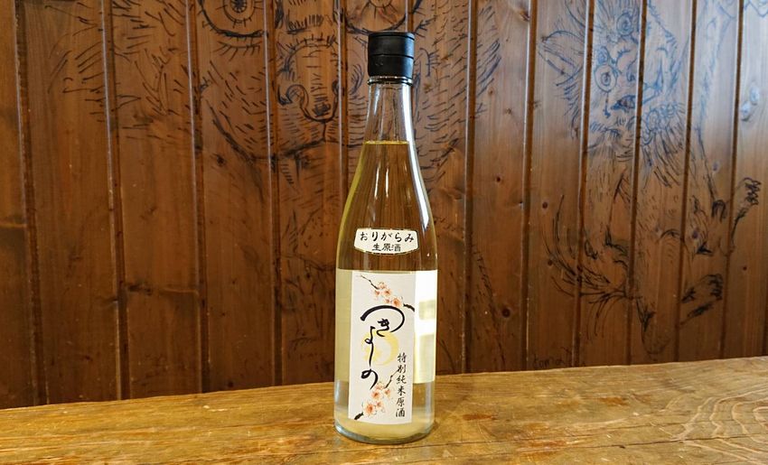 sake-tsukiyoshino-no-j