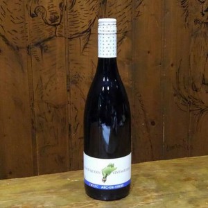 wine-alcanvigne-b-r