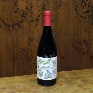 wine-giohills-a-r