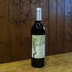 wine-inishie-d-w