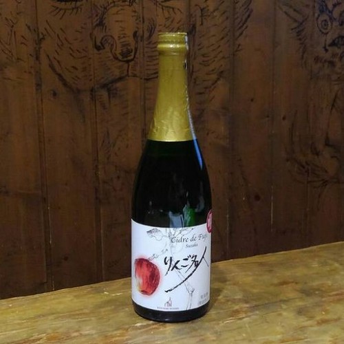 wine-kusunoki-n-s