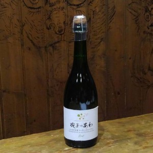 wine-mariko-f-s