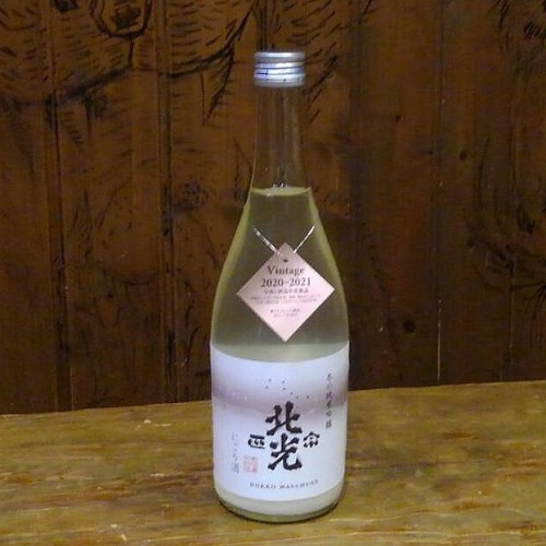 sake-hoko-nigori-jg