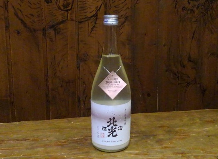 sake-hoko-nigori-jg