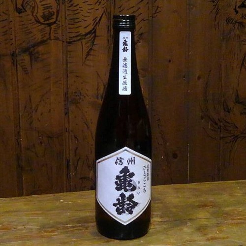 sake-kirei-hitogokochi-mn-j