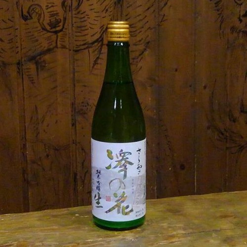 sake-sawanohana-sarayuki-unn-jg