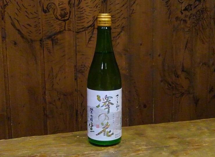 sake-sawanohana-sarayuki-unn-jg