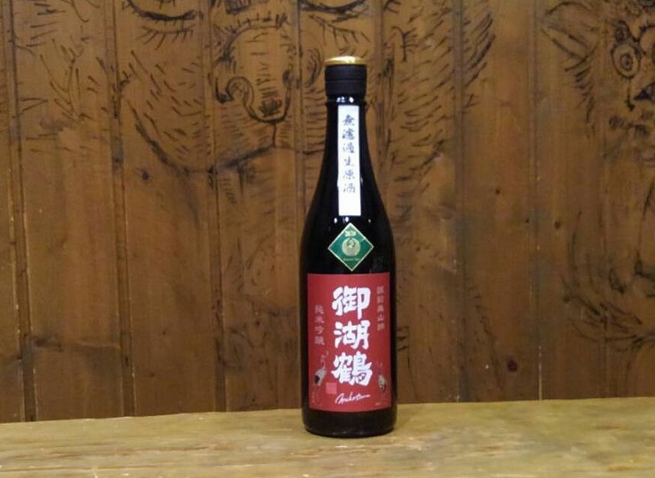 sake-mikotsuru-jg-m-n-miyama