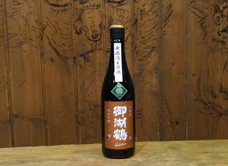 sake-mikotsuru-jg-m-n-sankei