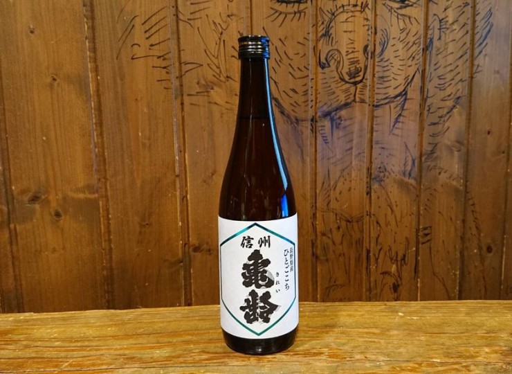 sake-kirei-hitogokochi-jg-h