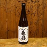 sake-kirei-yamada-j-h-150x150.jpg