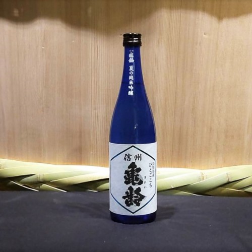 sake-kirei-summer-jg